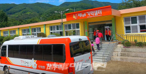 광양시, 전국 치매안심센터 우수사례 경진대회 최우수상 수상