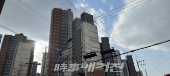 전주태평1구역주택재개발정비사업비대위 조합임원 해임총회 및 조합측 사법고발 대응으로 갈등 첨예