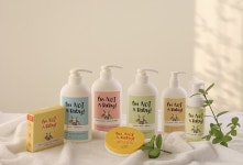 아임낫어베이비, 미국 아마존에 브랜드샵 오픈