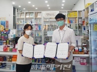 순천시, 생명사랑약국과 함께 자살예방 안전망 구축