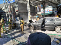 부산 수영팔도시장서 차량 충돌사고 발생...60대 여성·18개월 유아 숨져