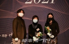 2021 한국현대무용인의 밤 성료..한국현대무용 대상에 김제영·김형남