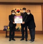 이천시 설성면 기업인협의회, 성금 7백만원 기탁!