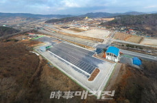 임실군, 화물자동차 공영차고지 준공, 운영 본격