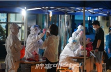 [속보] 울산 코로나 확진자 40명 추가 초등, 어린이집 급증