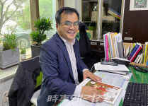 10년간 기부 실천 이병관 우산동장, 나눔으로 공직 마무리