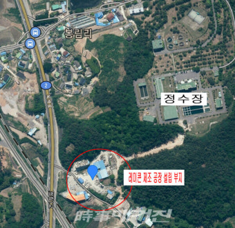 순천시 '졸속행정', 정수장 인근 레미콘 공장 허가 승인에 성난 주민들