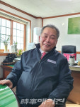 [지방경제시대 경상남도 창녕군 편] 글로벌 기업으로의 도약 꿈꾸는 (주)가야ESC의 이유 있는 꿈과 도전