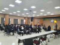 양평군 용문면 새마을회 정기총회 개최!