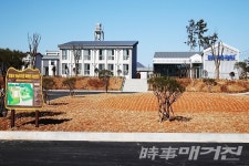 함평군, 도시민들 대상 귀농‧귀촌생활 체험프로그램 운영