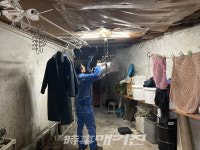 광양시 중마장애인복지관, SNNC와 장애인가정 방역소독 지원