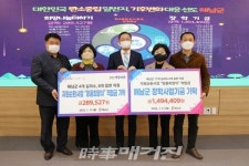 해남군 ESG 윤리경영 본격 추진자원재활용 실천 눈에 띄네