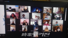 제주학생문화원, 제10회 예술영재교육원 수료식 개최