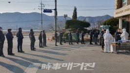 (주)소모아이알 담양공장 | 담양군, 농공·산업단지 대상 '찾아가는 진단검사'
