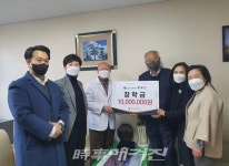 아라요양병원 이유근 원장, 제주인재육성 장학기금 일천만원 기부