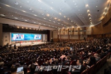 위드 코로나에 대한 기대감으로  제주 MICE산업 부활 전망