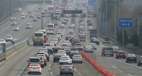 [고속도로 교통상황] 눈길에 귀경길 정체...부산 6시간 40분·대구 6시간 20분 저녁 6~7시 해소