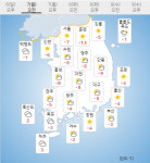 [오늘날씨] 당진 지진1.5 서울 영하7도추위, 내일날씨예보