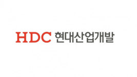 HDC현대산업개발, 예상깨고 관양현대 수주 성공...파격조건은?