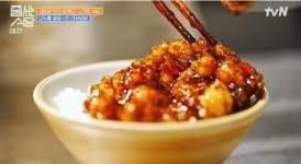 줄서는 식당 대창덮밥 위치와 가격대는? 입짧은 햇님 사르르 녹아