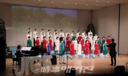 [인터뷰] 제6회 제주국제합창축제 & 심포지움 개최 새로운 비상 A New Leap
