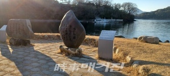 세계 4대 해전으로 손꼽히는 충무공 이순신의 한산대첩