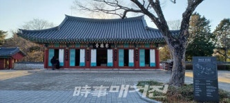 세계 4대 해전으로 손꼽히는 충무공 이순신의 한산대첩