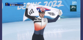 [속보] 쇼트트랙 남자 대표팀 황대헌, 1500m '베이징 첫 금메달'