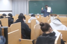 예체능재수학원 이지스아카데미 2023학년도 대입전략 설명회