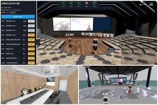 유오케이, 에너지밸리기업개발원 메타버스 원격교육시스템(LMS) 개발 완료