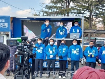 송영길 더불어민주당 대표, 전주지역 이재명 대선후보 순회 유세