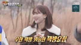 집사부일체 정관스님 등장...채식식단 매력 전한다 국내 250만 명