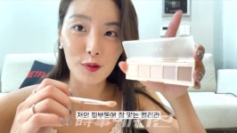 강소연, 차현승 솔로지옥 대표 핫바디들의 운동 합방 영상 화제