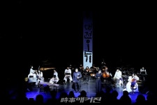 퓨전국악그룹 풍류 용산아트홀 단독콘서트 3월 30일