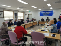 여수시 중앙동 지역사회보장협의체, 올해도 주민복지 앞장