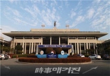 여수해수청, 2022년 1분기 유류세보조금 지원