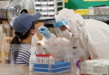 오늘 코로나 확진자수 20만명대 확진·격리자 투표시간 발표