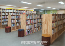 광산구 공립작은도서관 문화가 있는 날 공모 선정