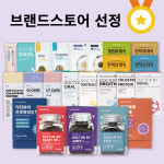 닥터바이 브랜드 스마트스토어 선정