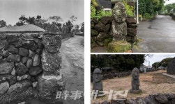 문화도시서귀포, 성읍새김으로 담은 성읍1리 노지문화 전시회 개최