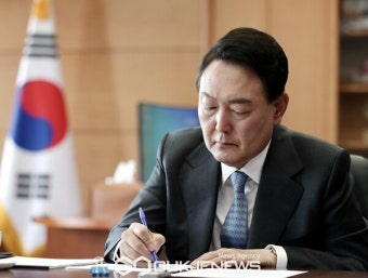 尹당선인 