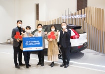 볼보 에이치모터스, 강원•경북 산불피해 주민 위해 성금 기부
