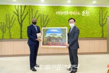 순천시, 탄자니아와의 교류 활성화 나서