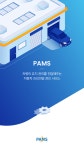 새천년카, 픽업정비딜리버리 플랫폼 팜스(가칭) 오픈