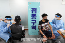 광산구, 외국인 코로나19 3차 예방접종 실시