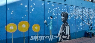 대구 명소로 급부상한 방천시장 옆 김광석다시그리기길