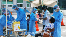 구례군, 3년째 코로나19에 보건의료원 헌신 끝이 없다!
