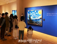 안동문화예술의전당,  반 고흐 레플리카 체험전 성료