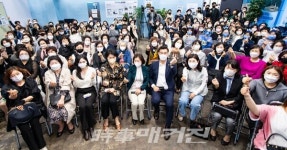 바이캠프대림지사 | 문대림 제주도지사 예비후보 선거캠프, 여성본부 '숨비소리' 출범식 개최