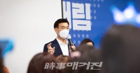 바이캠프대림지사 | 문대림 제주도지사 예비후보 선거캠프, 여성본부 '숨비소리' 출범식 개최
